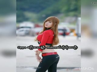 Hwang mi hee joi myanmar versi, percuma hd lucah cf