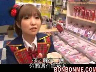 mignon, japonais, adolescence, orgasme