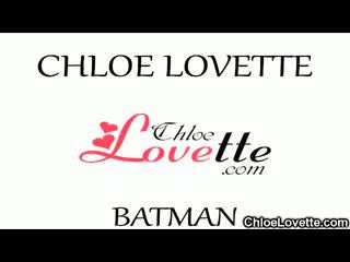 Sexy, Petite Teen Chloe Lovette Is In Her Favorite Batman