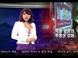 Korean celebrity porn best videos, Korean celebrity new videos - 1