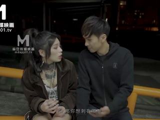 Md-0056 Tattooist: Free Chinese HD Porn Video dd
