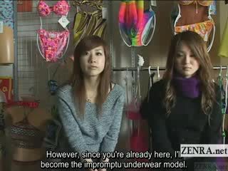 Subtitled amused 日本語 amateurs 視圖 瘋狂的 衣女裸體男 節目